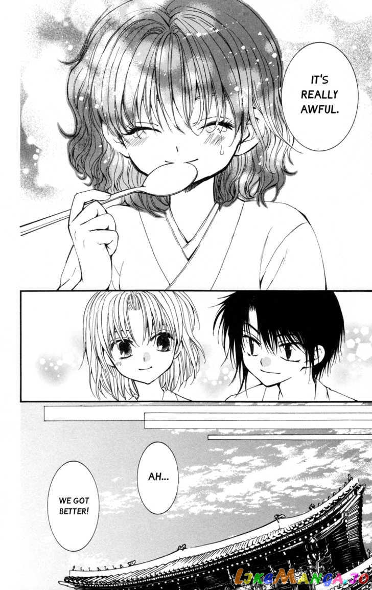 Read Akatsuki no Yona (EN) Manga Online