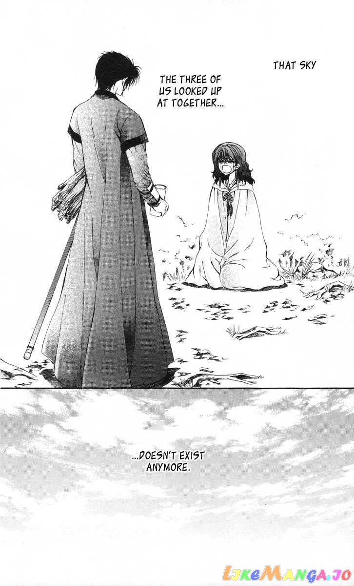Read Akatsuki no Yona (EN) Manga Online
