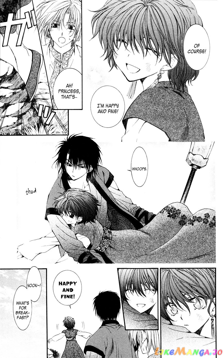 Read Akatsuki no Yona (EN) Manga Online