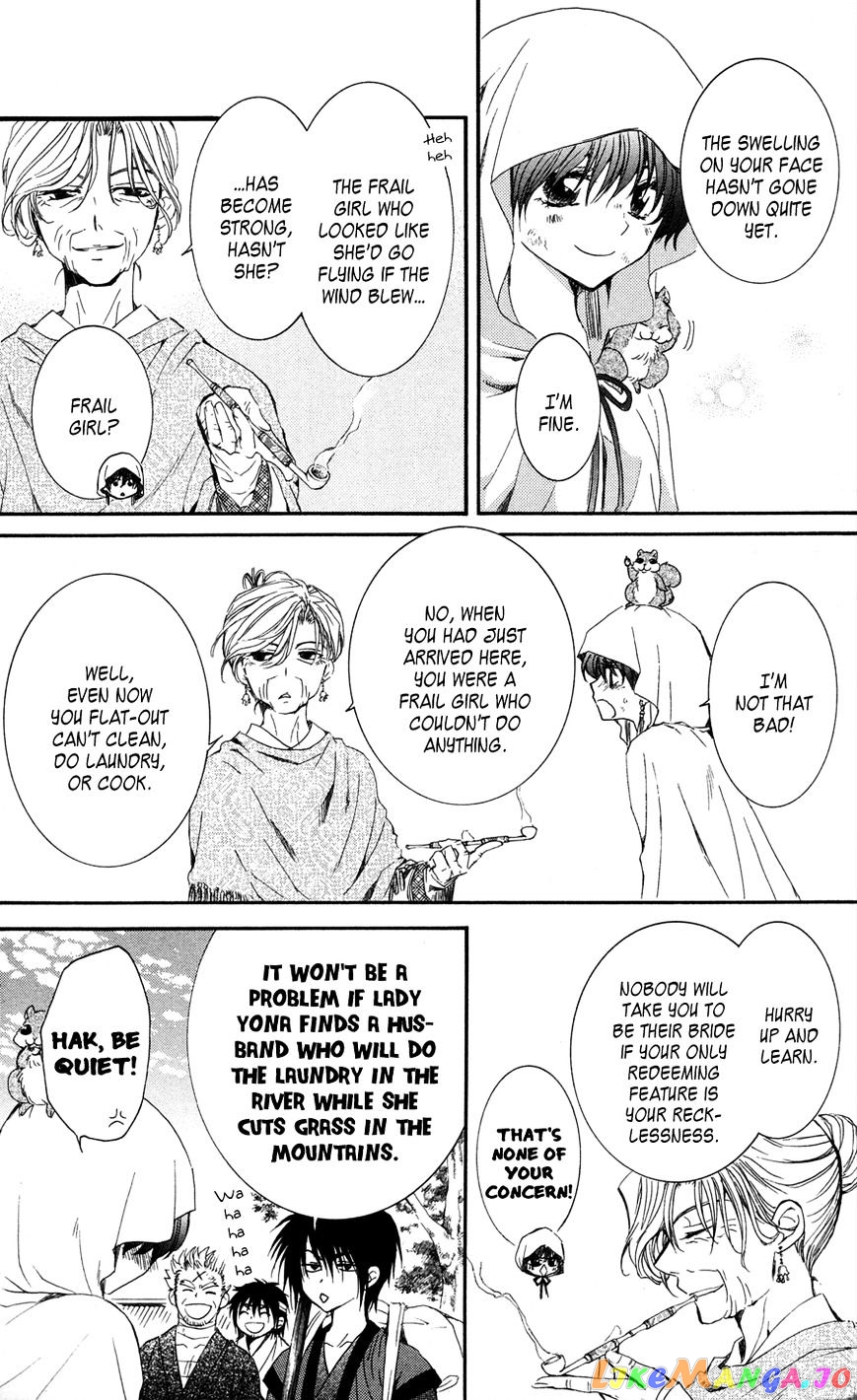 Read Akatsuki no Yona (EN) Manga Online