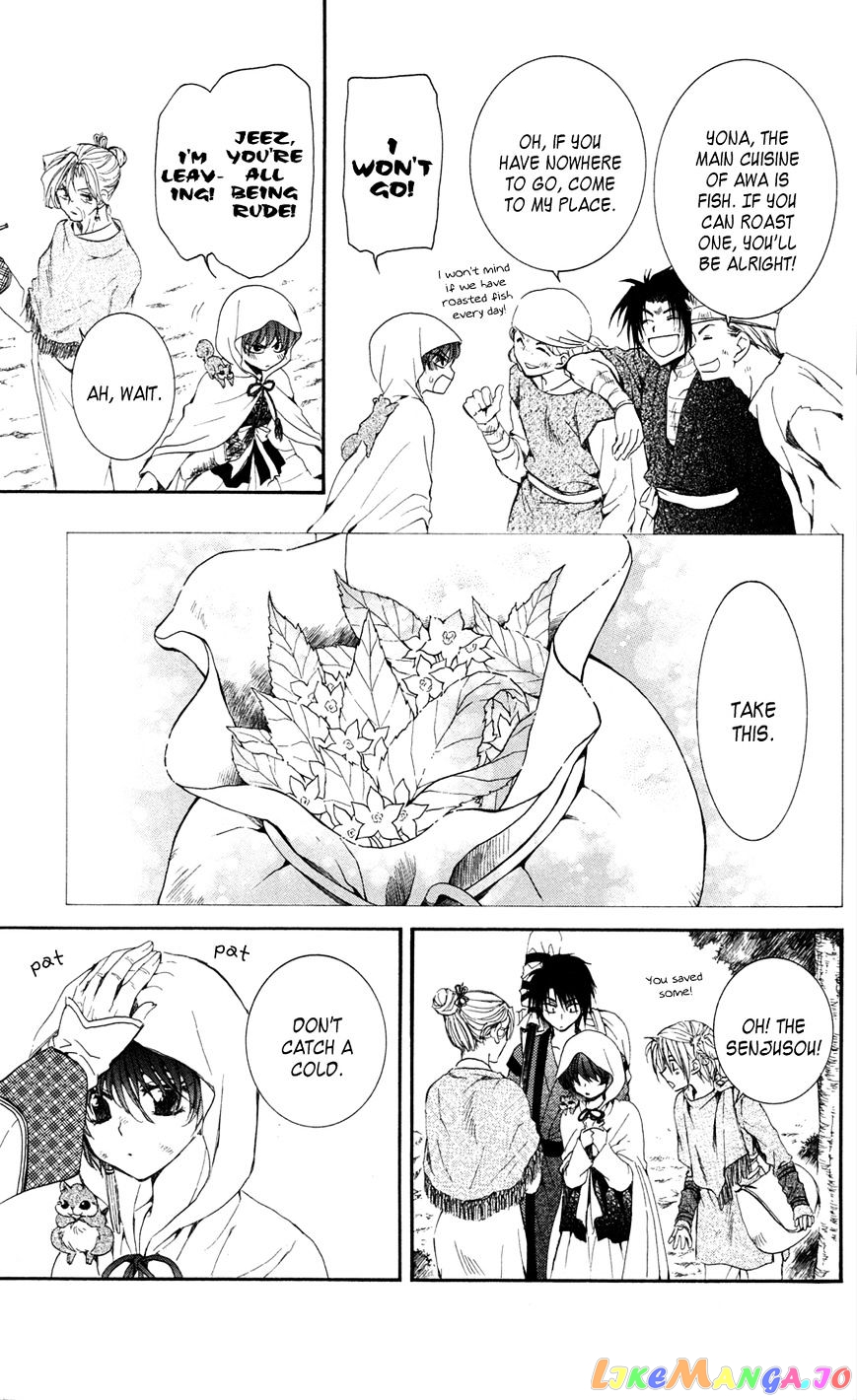 Read Akatsuki no Yona (EN) Manga Online
