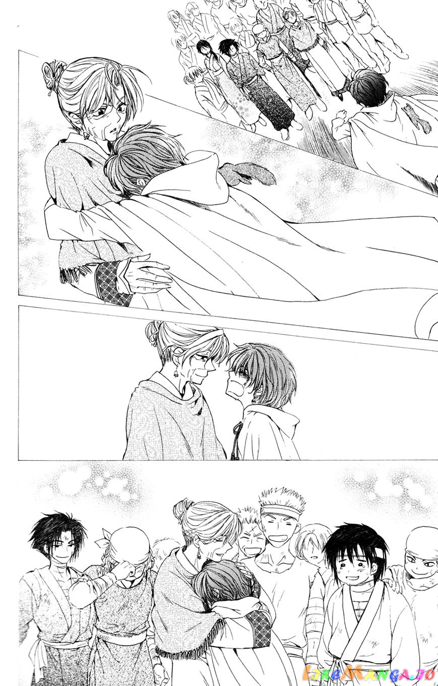 Read Akatsuki no Yona (EN) Manga Online