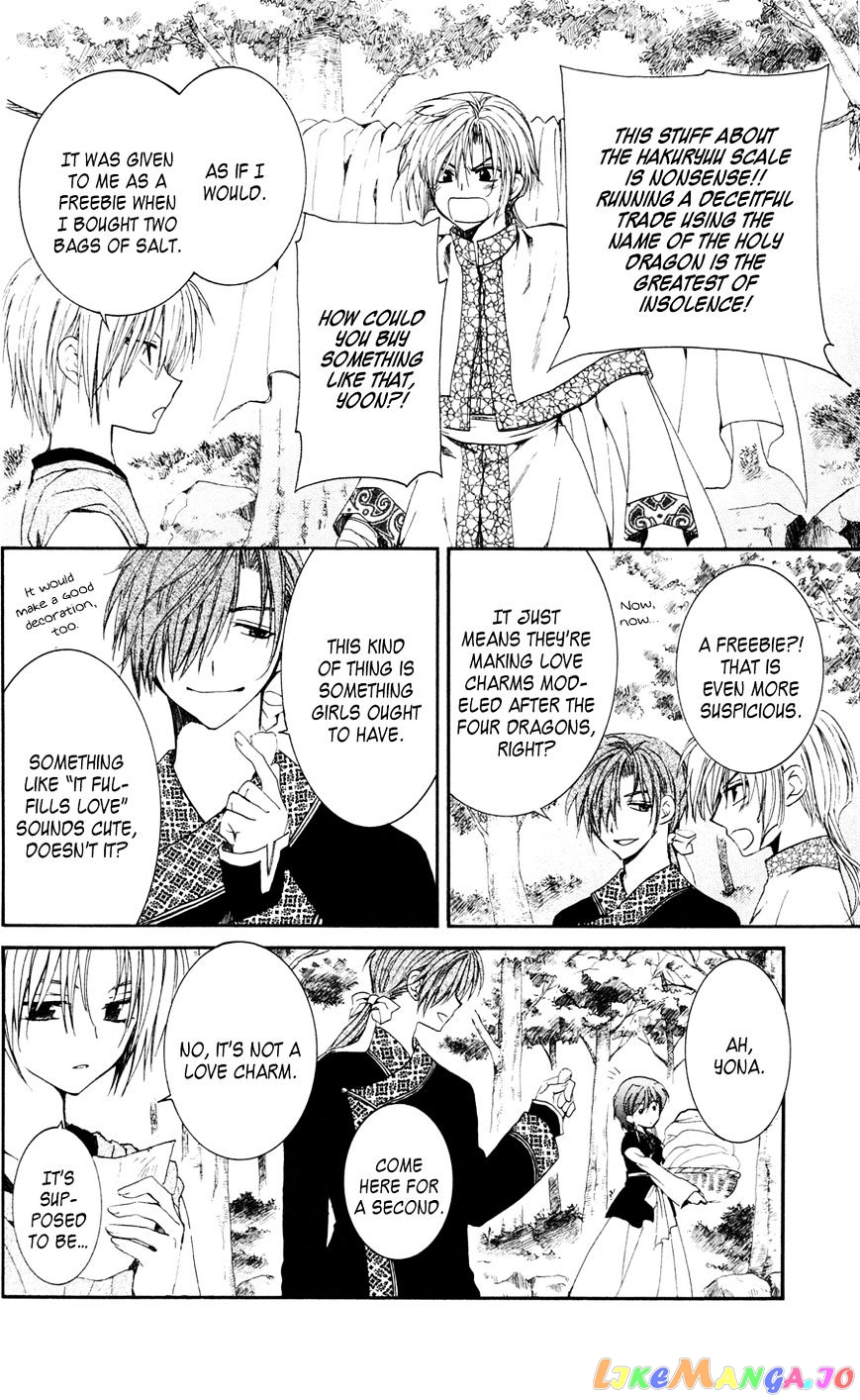 Read Akatsuki no Yona (EN) Manga Online