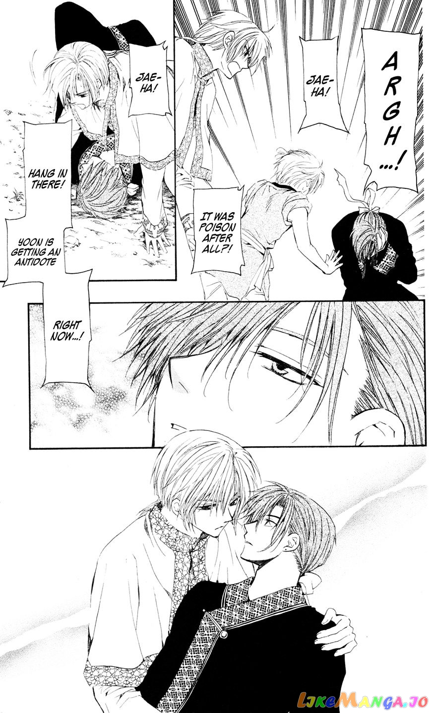 Read Akatsuki no Yona (EN) Manga Online