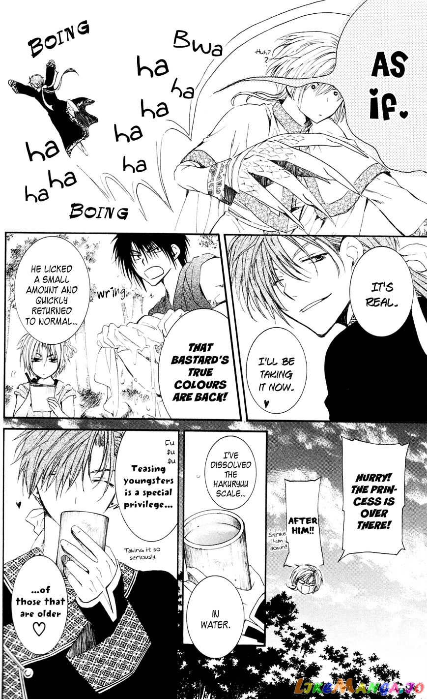 Read Akatsuki no Yona (EN) Manga Online