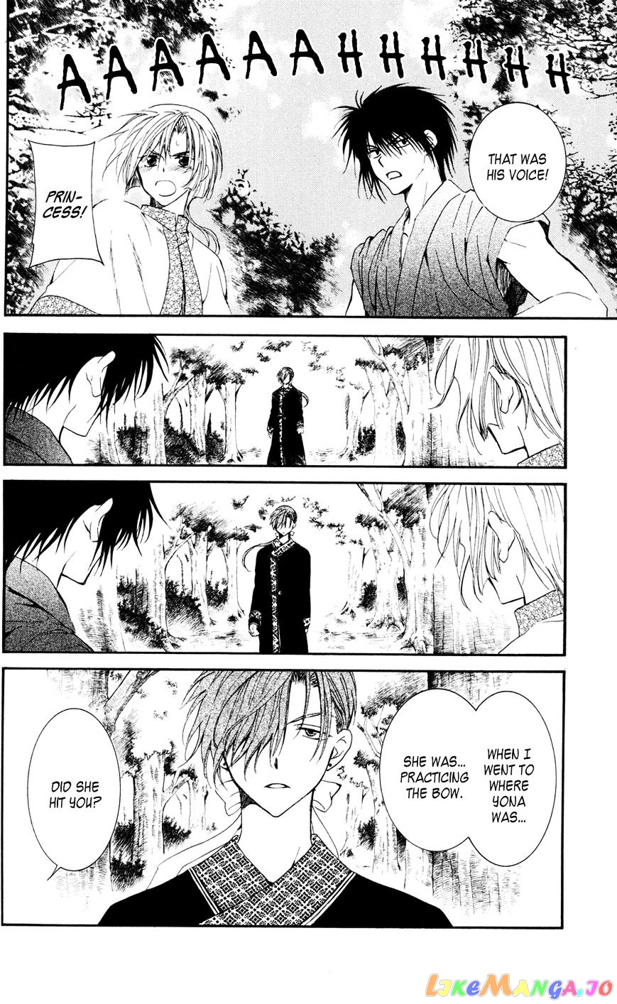 Read Akatsuki no Yona (EN) Manga Online
