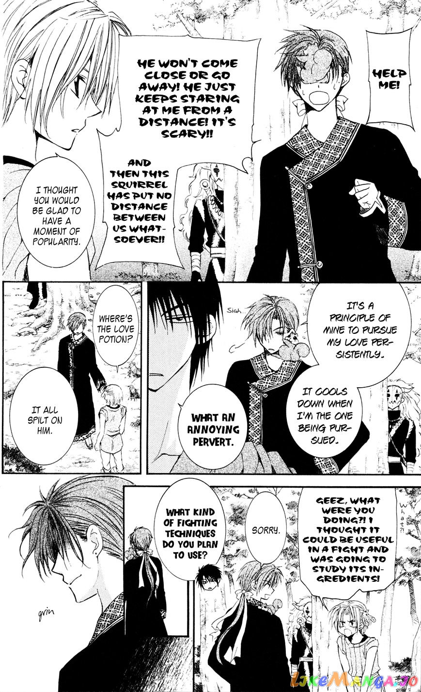 Read Akatsuki no Yona (EN) Manga Online