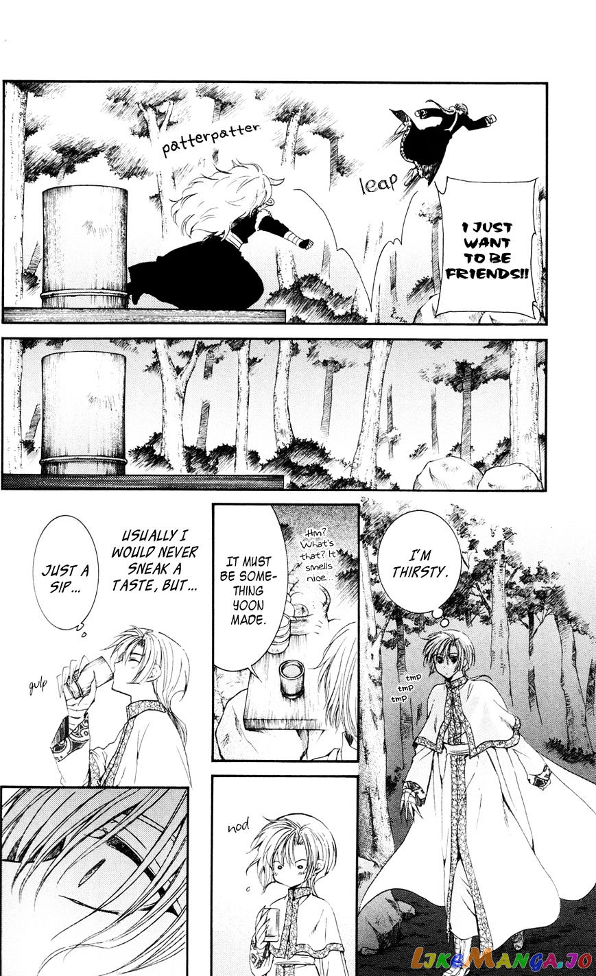 Read Akatsuki no Yona (EN) Manga Online