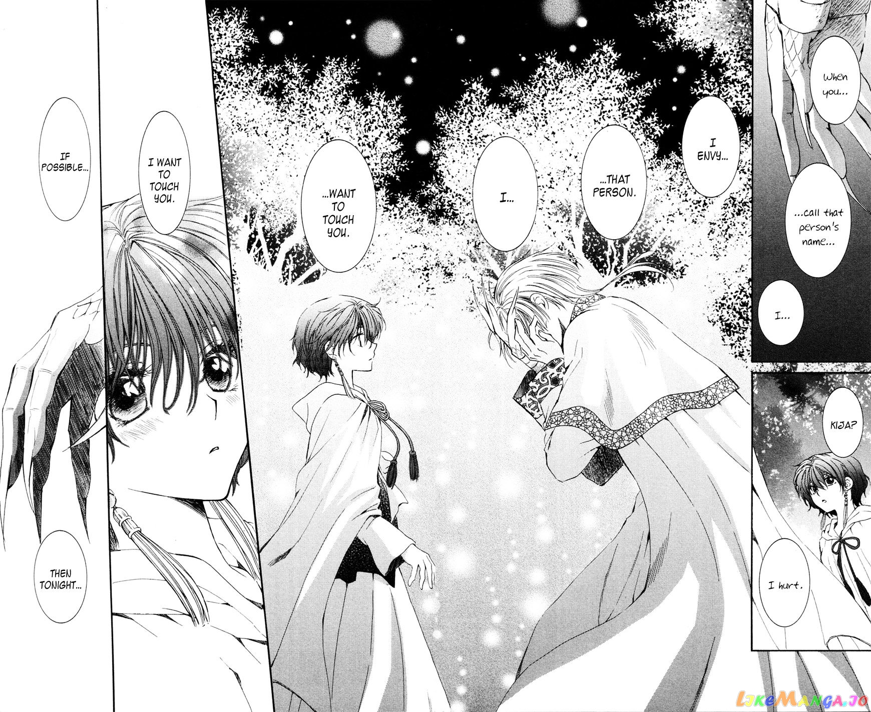 Read Akatsuki no Yona (EN) Manga Online