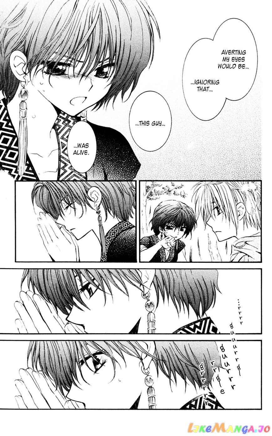 Read Akatsuki no Yona (EN) Manga Online