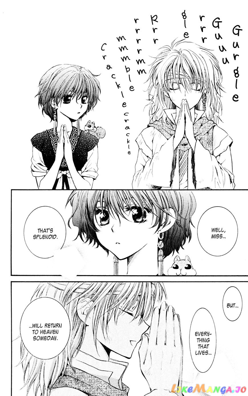 Read Akatsuki no Yona (EN) Manga Online