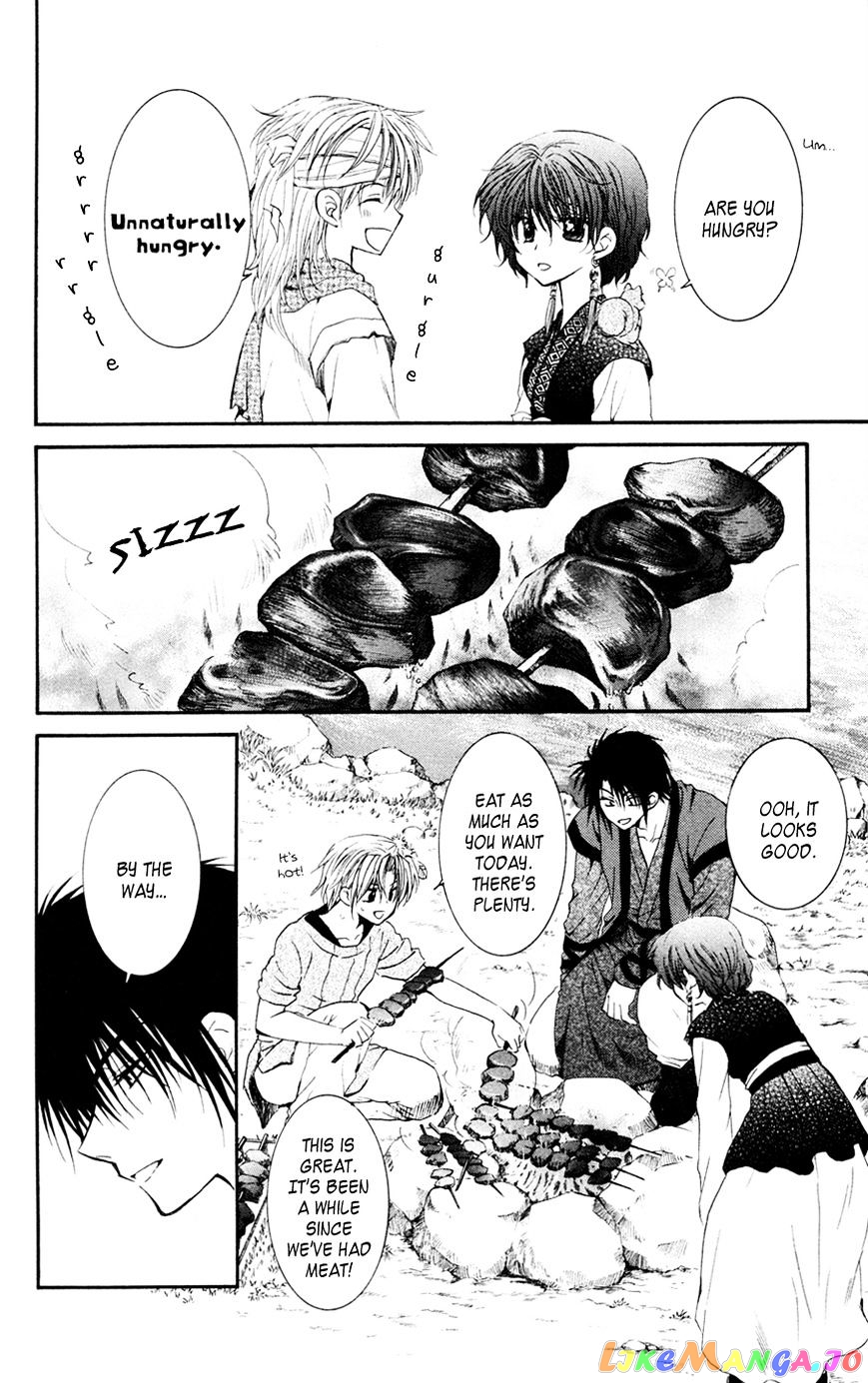 Read Akatsuki no Yona (EN) Manga Online