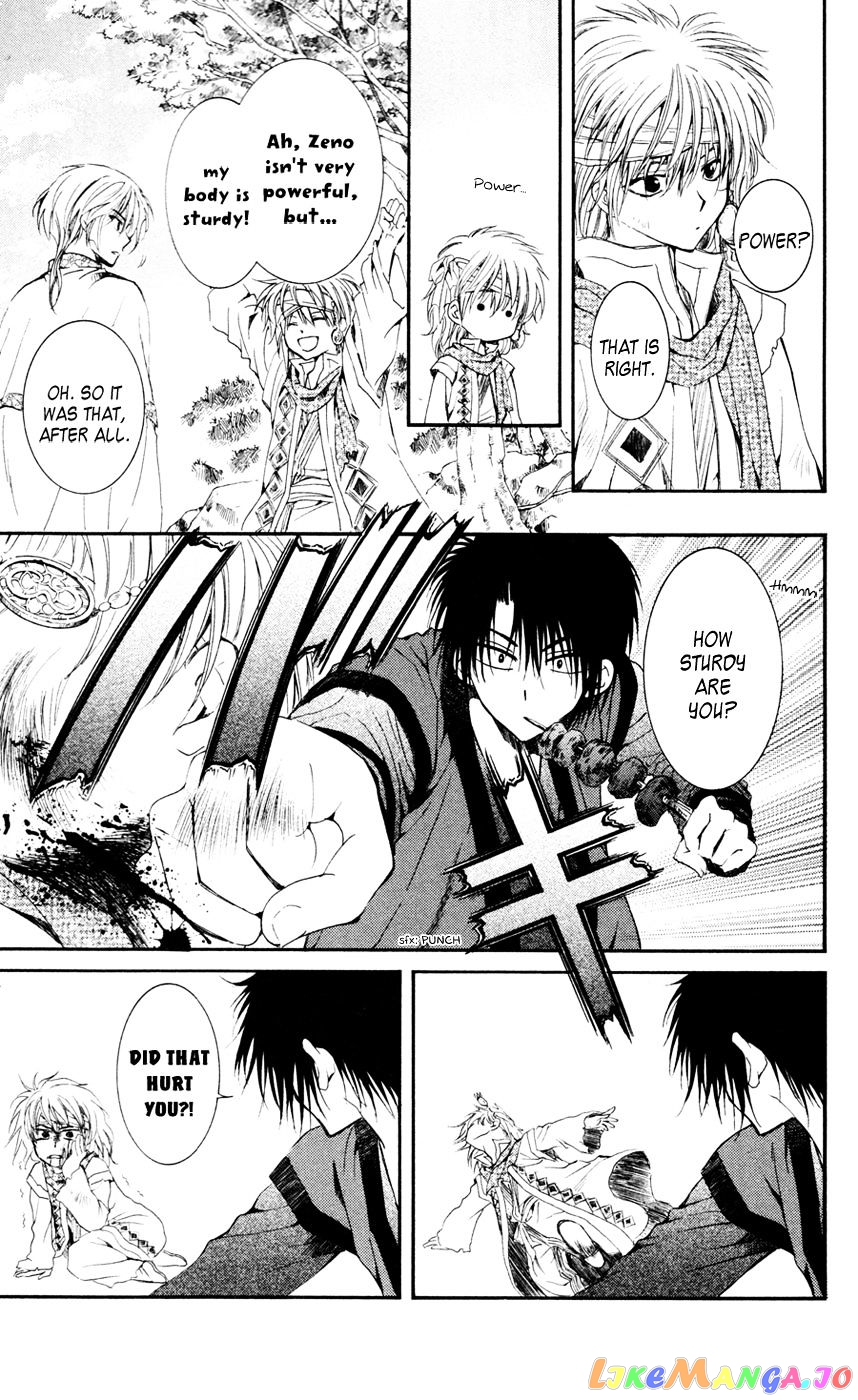 Read Akatsuki no Yona (EN) Manga Online