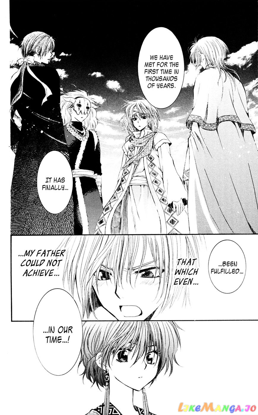 Read Akatsuki no Yona (EN) Manga Online