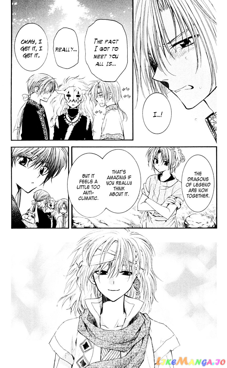 Read Akatsuki no Yona (EN) Manga Online