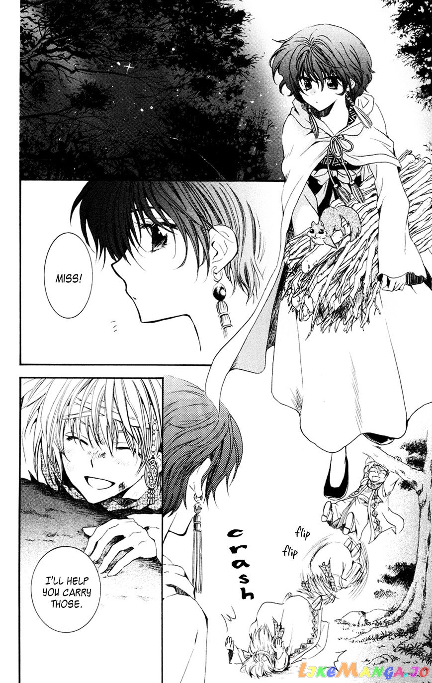 Read Akatsuki no Yona (EN) Manga Online