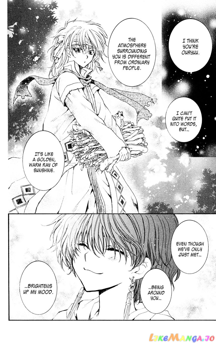 Read Akatsuki no Yona (EN) Manga Online