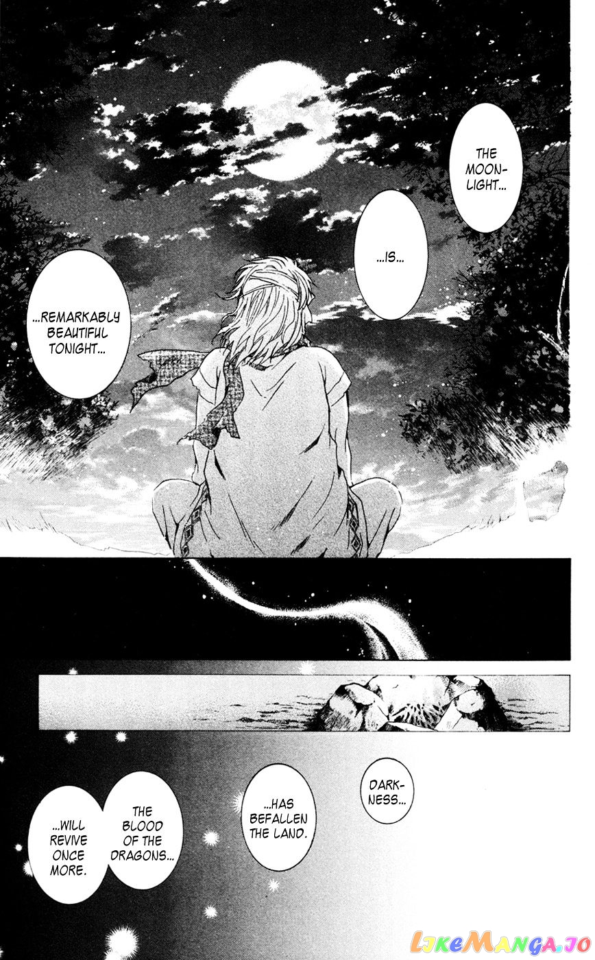 Read Akatsuki no Yona (EN) Manga Online