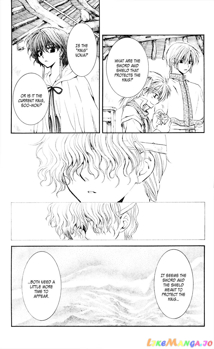 Read Akatsuki no Yona (EN) Manga Online