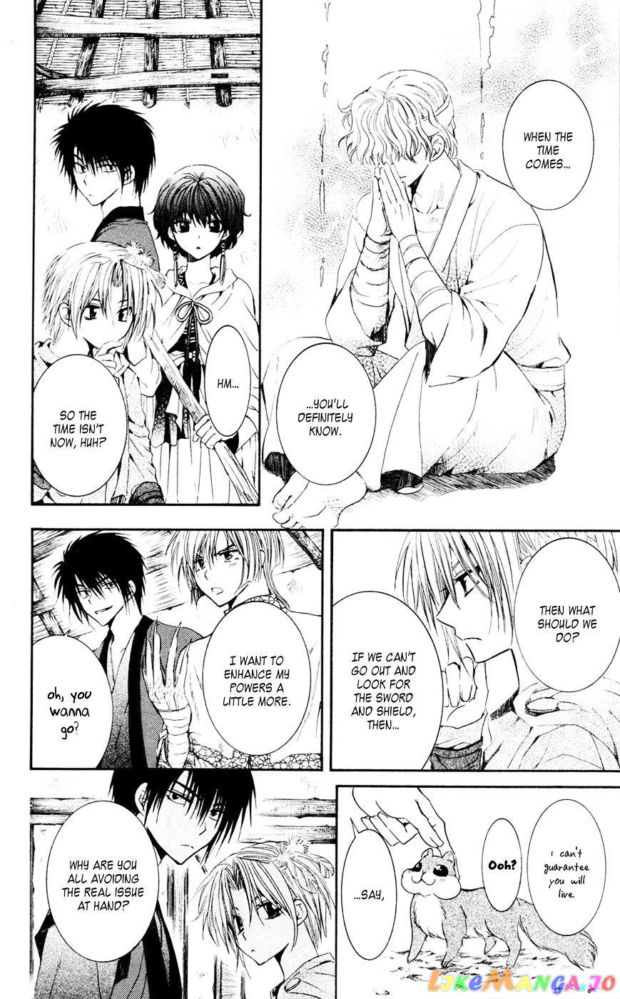 Read Akatsuki no Yona (EN) Manga Online