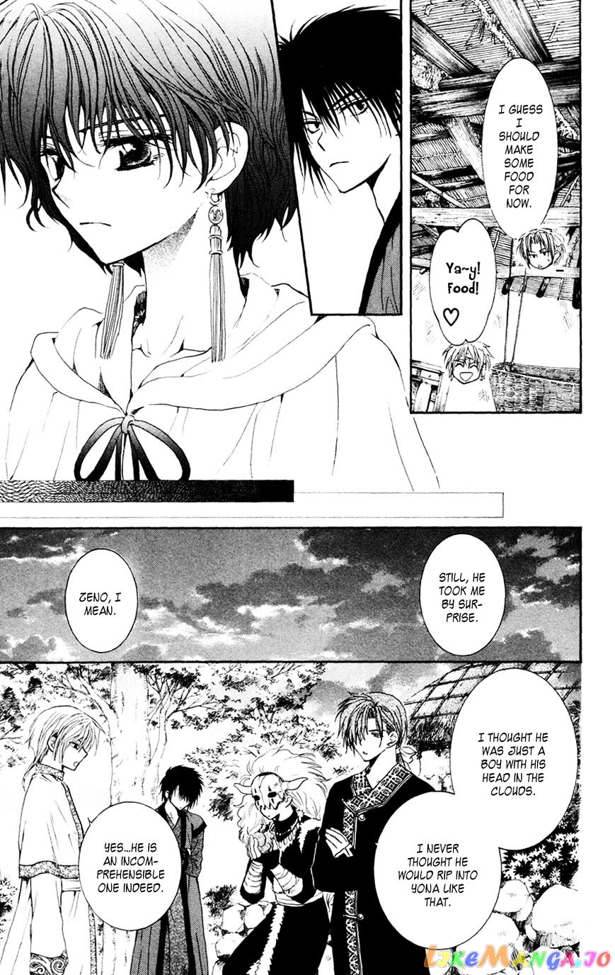 Read Akatsuki no Yona (EN) Manga Online