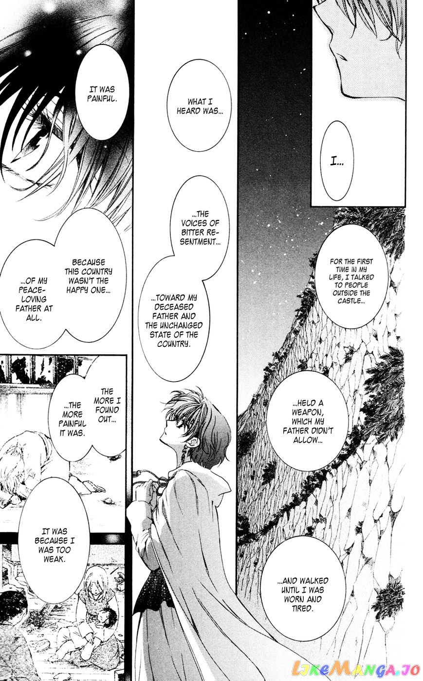 Read Akatsuki no Yona (EN) Manga Online