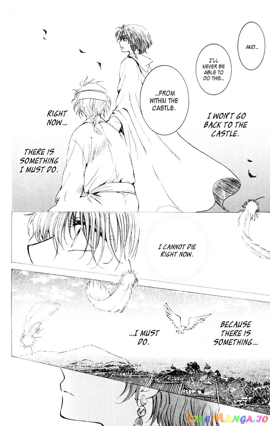 Read Akatsuki no Yona (EN) Manga Online