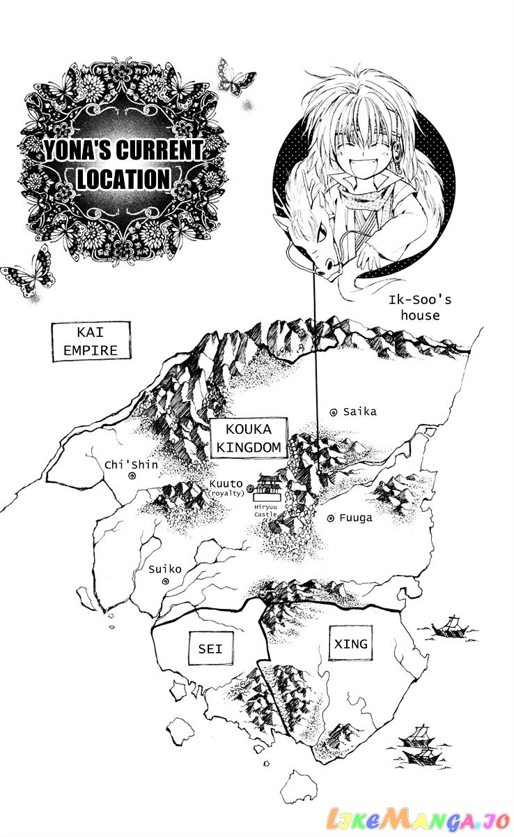 Read Akatsuki no Yona (EN) Manga Online