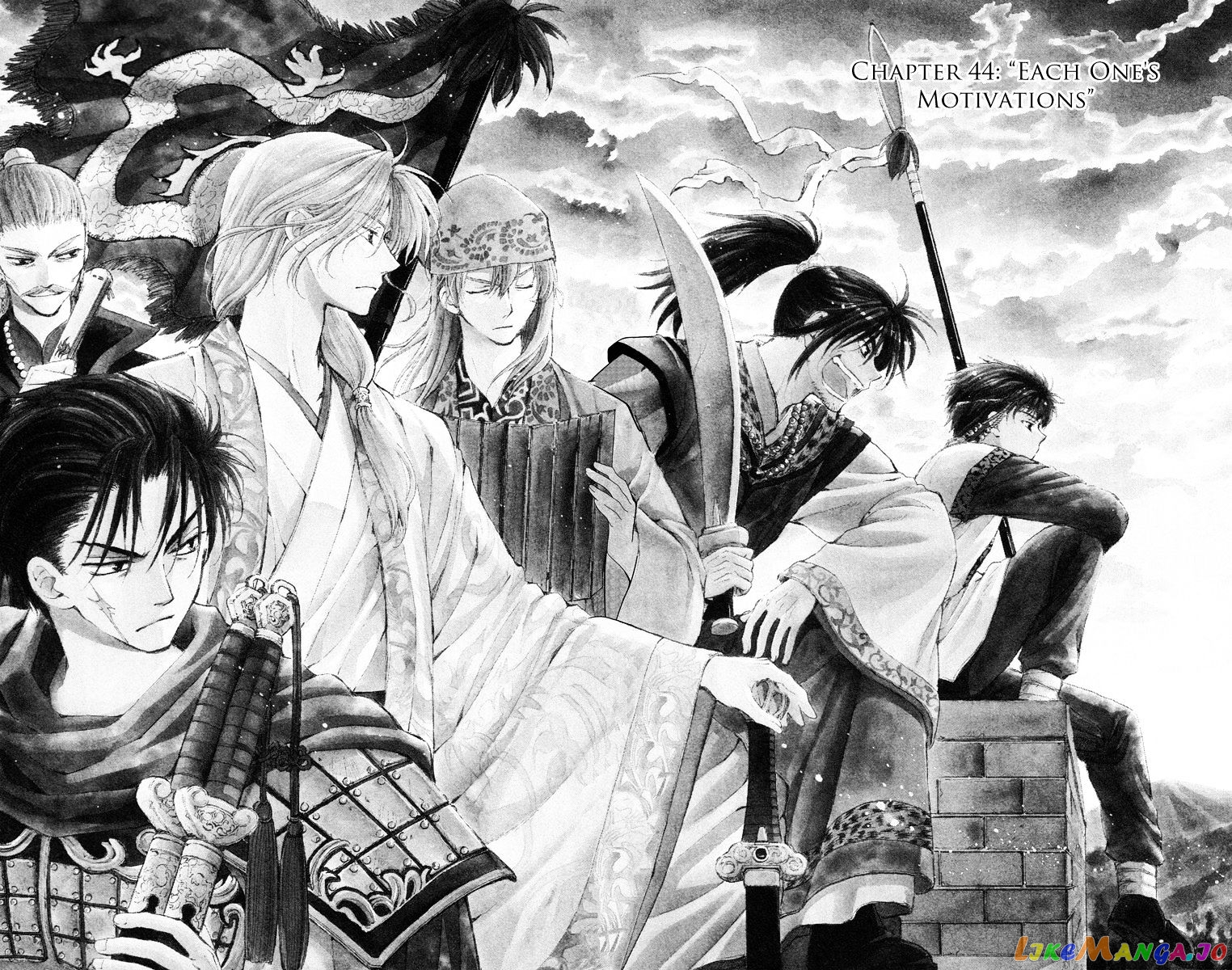 Read Akatsuki no Yona (EN) Manga Online