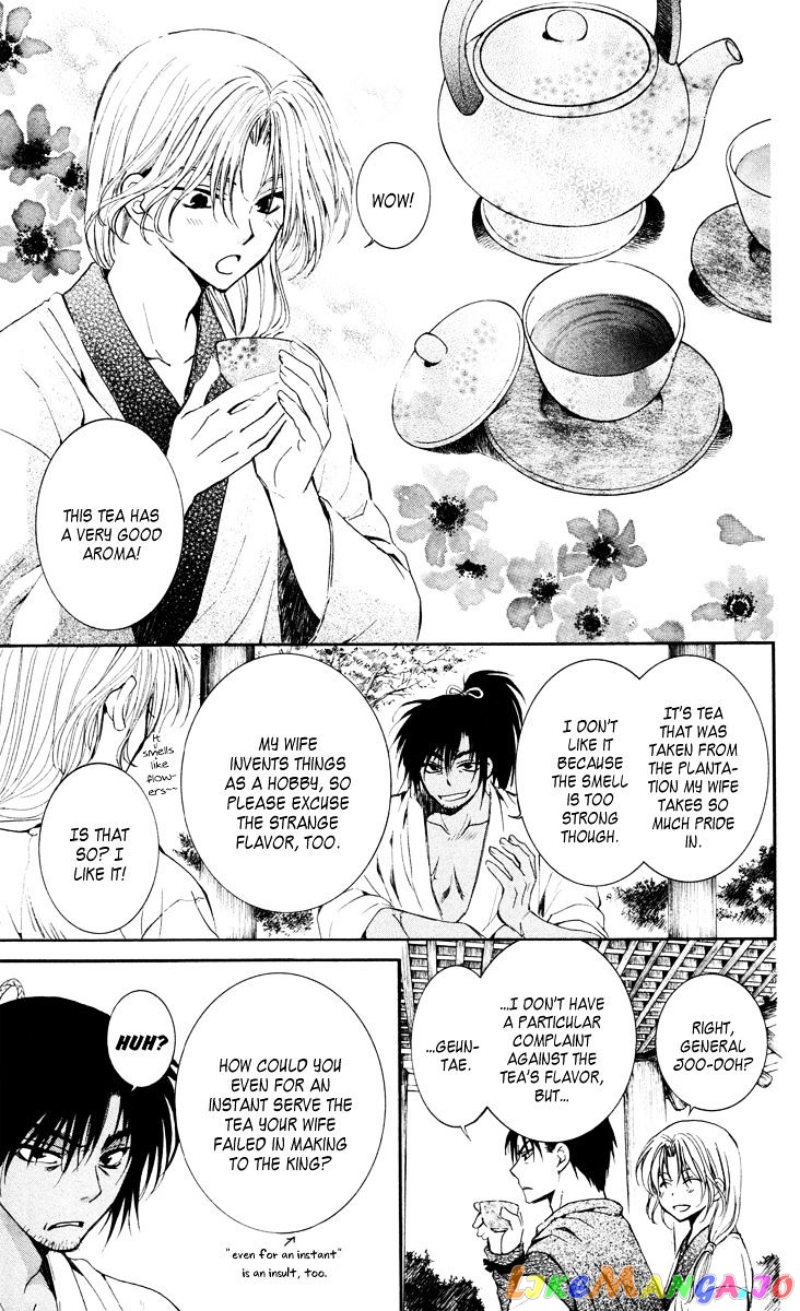Read Akatsuki no Yona (EN) Manga Online