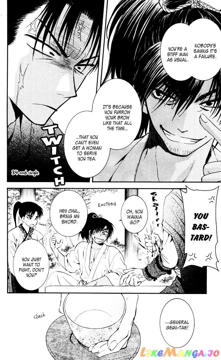 Read Akatsuki no Yona (EN) Manga Online