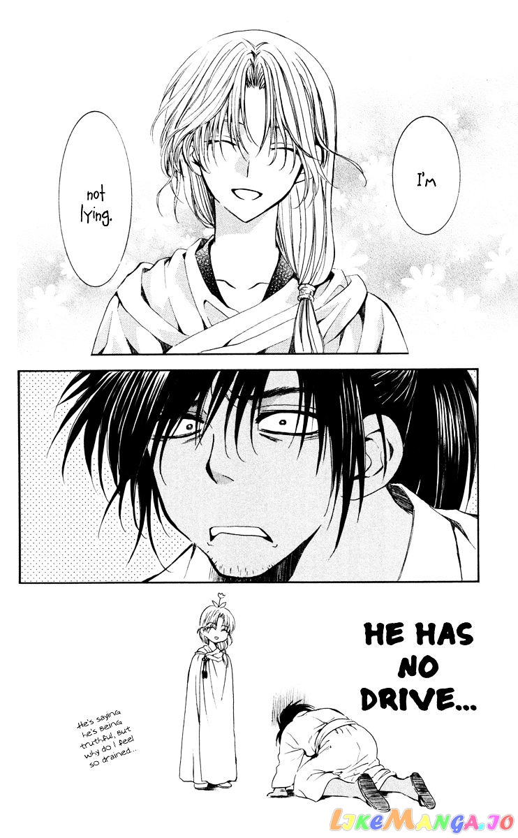 Read Akatsuki no Yona (EN) Manga Online