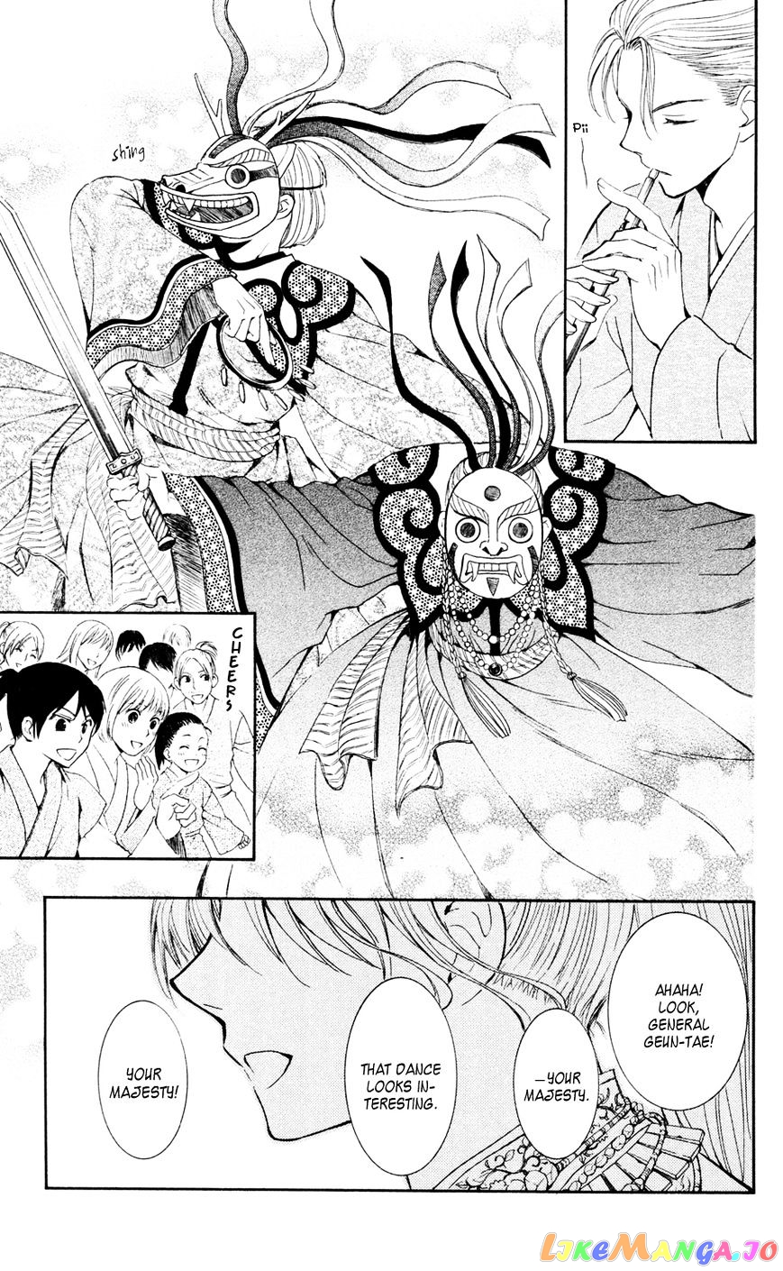 Read Akatsuki no Yona (EN) Manga Online