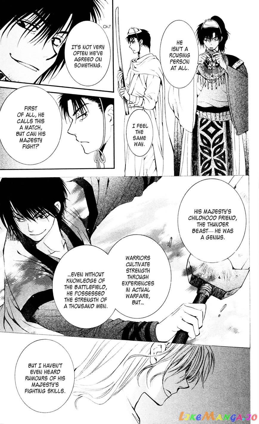 Read Akatsuki no Yona (EN) Manga Online