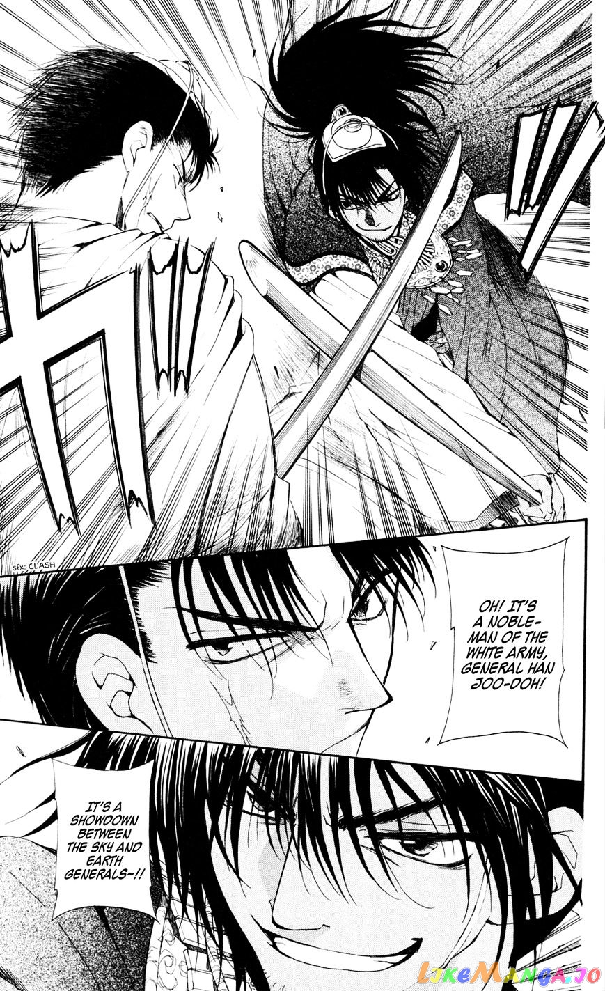 Read Akatsuki no Yona (EN) Manga Online