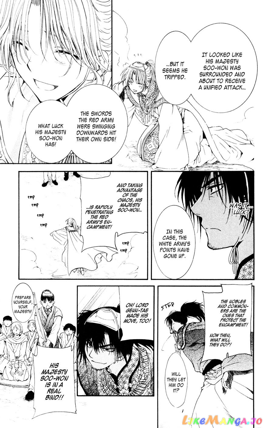 Read Akatsuki no Yona (EN) Manga Online