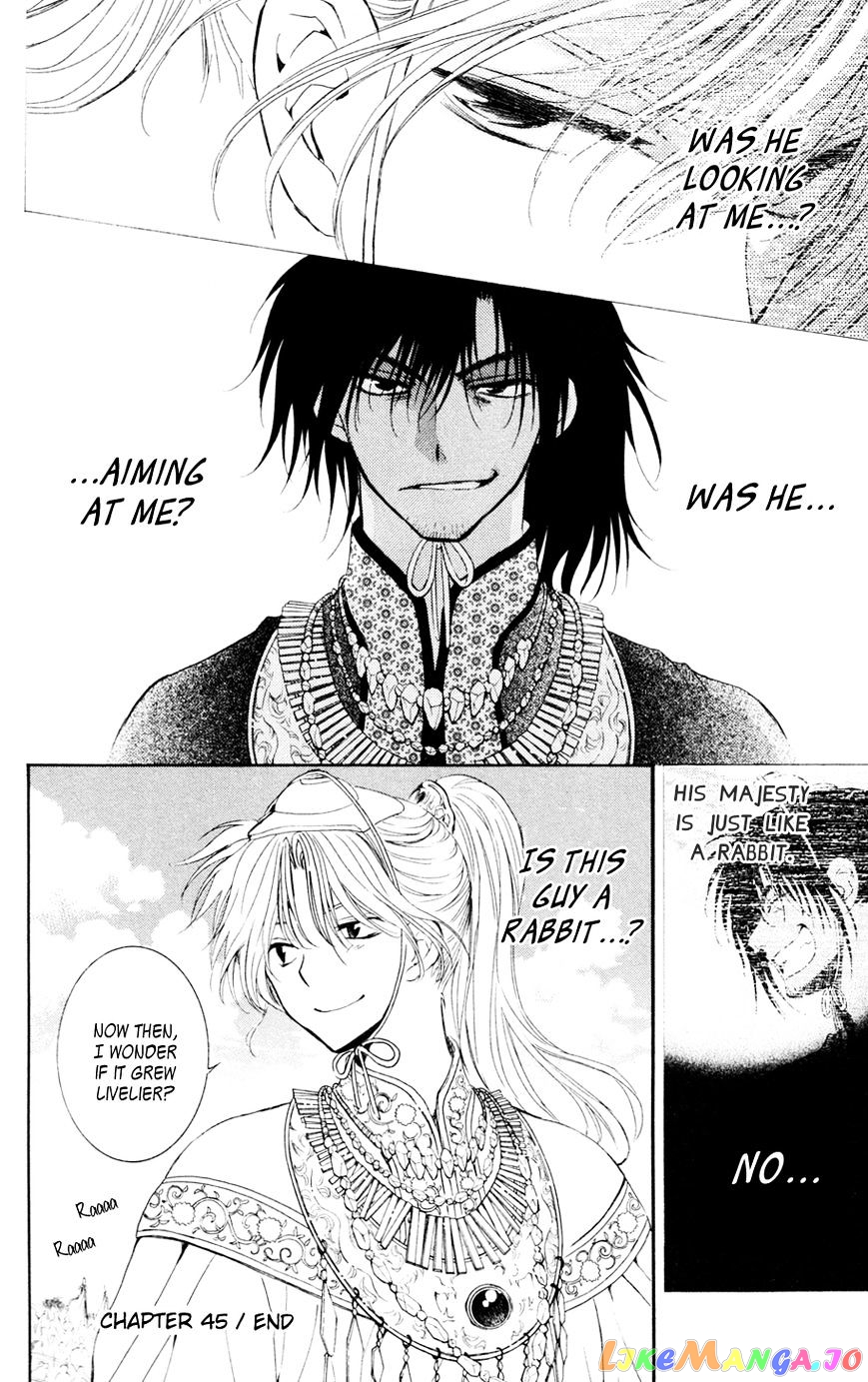 Read Akatsuki no Yona (EN) Manga Online