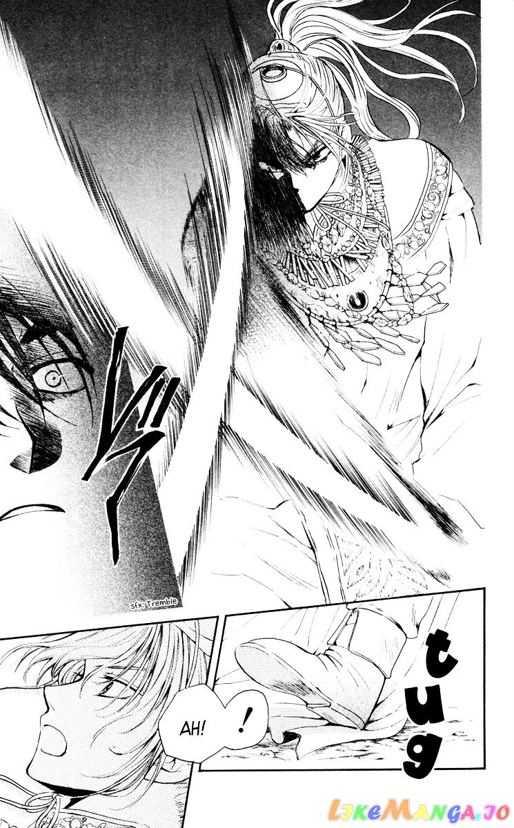 Read Akatsuki no Yona (EN) Manga Online