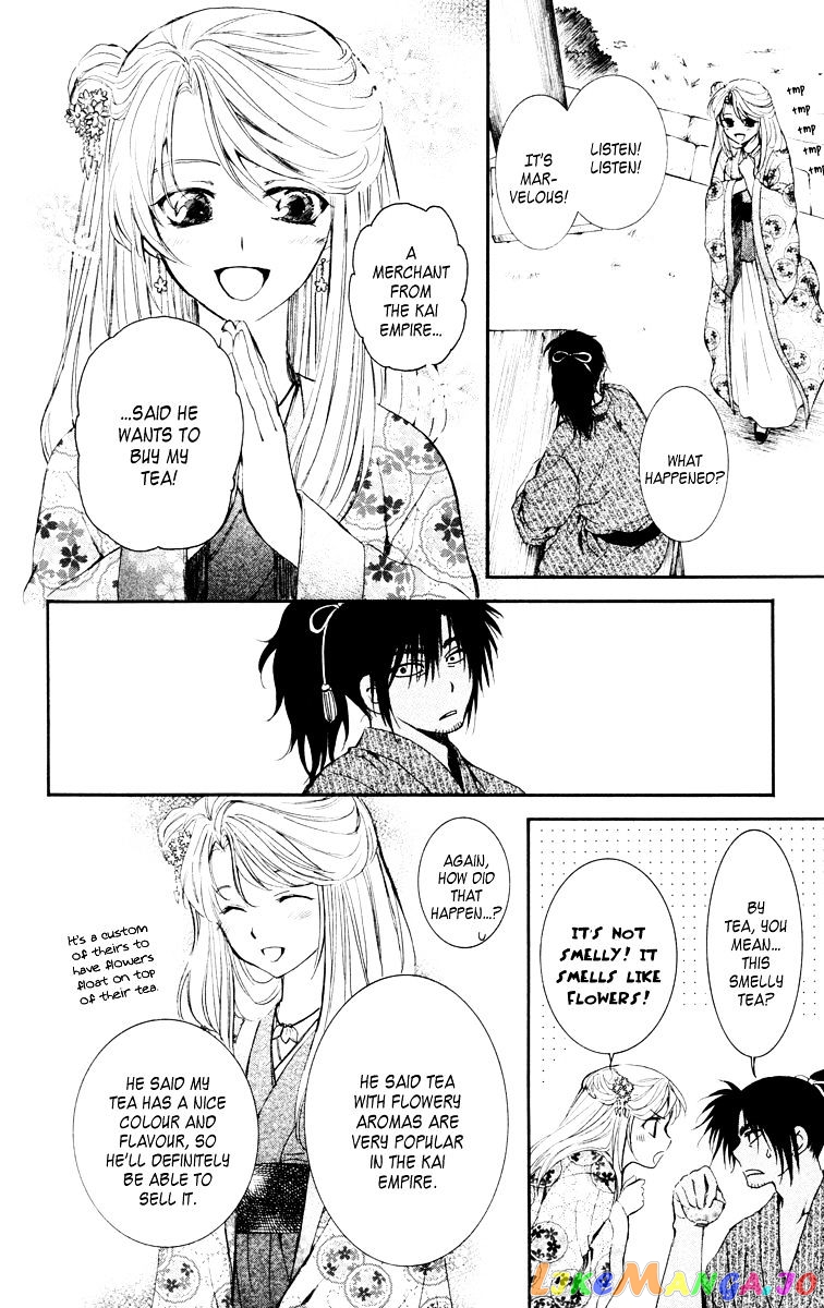 Read Akatsuki no Yona (EN) Manga Online