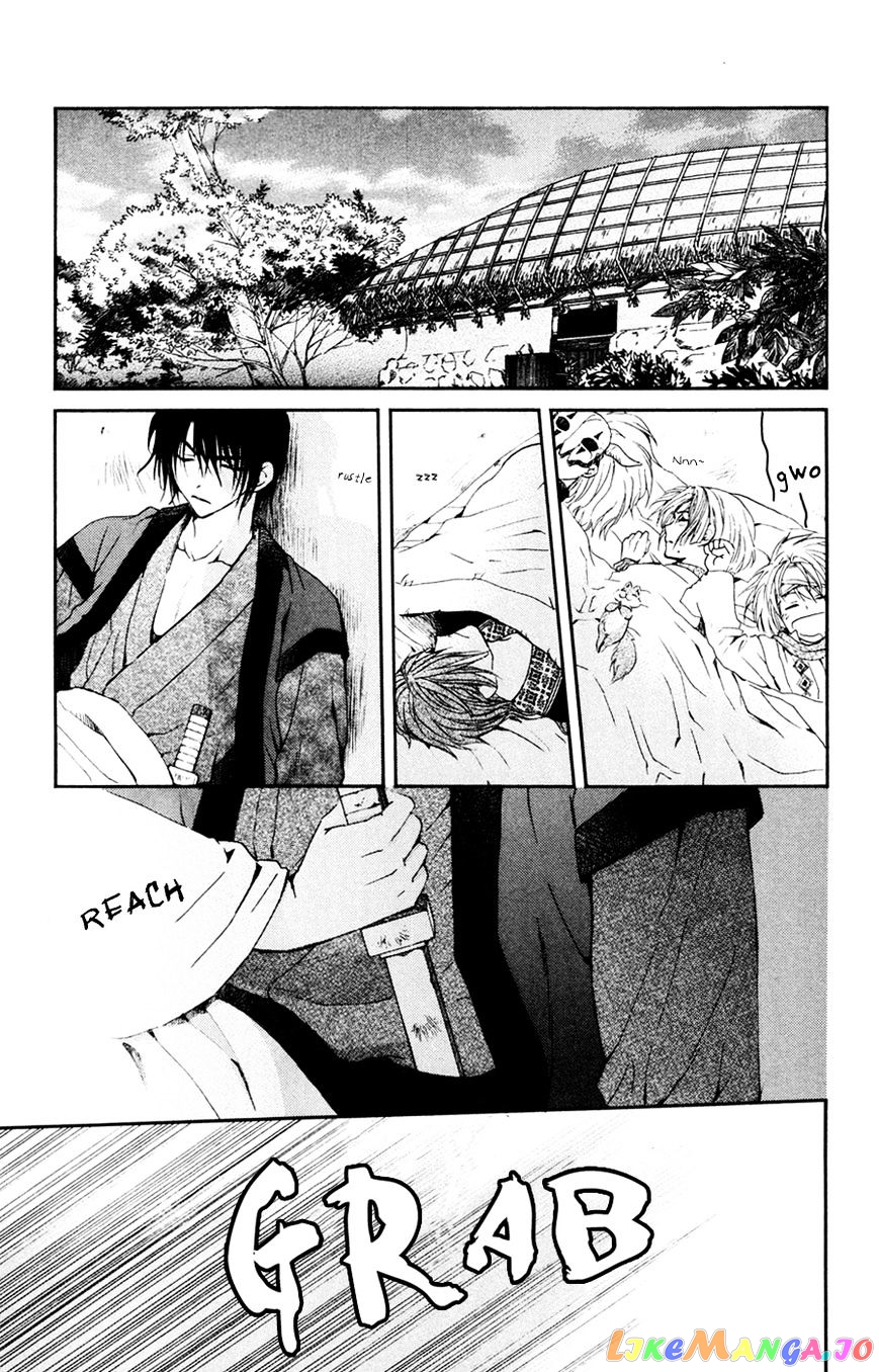 Read Akatsuki no Yona (EN) Manga Online