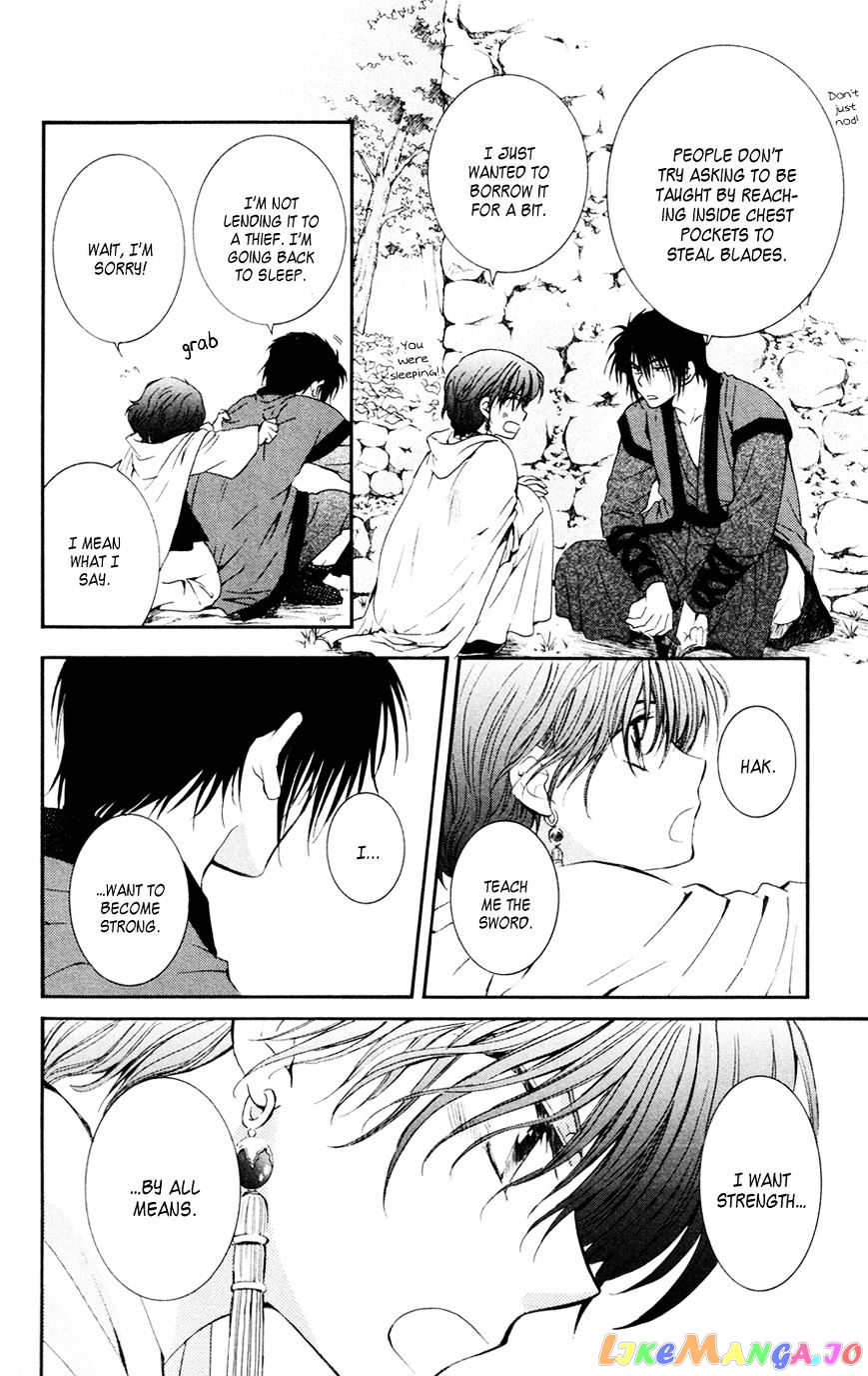 Read Akatsuki no Yona (EN) Manga Online