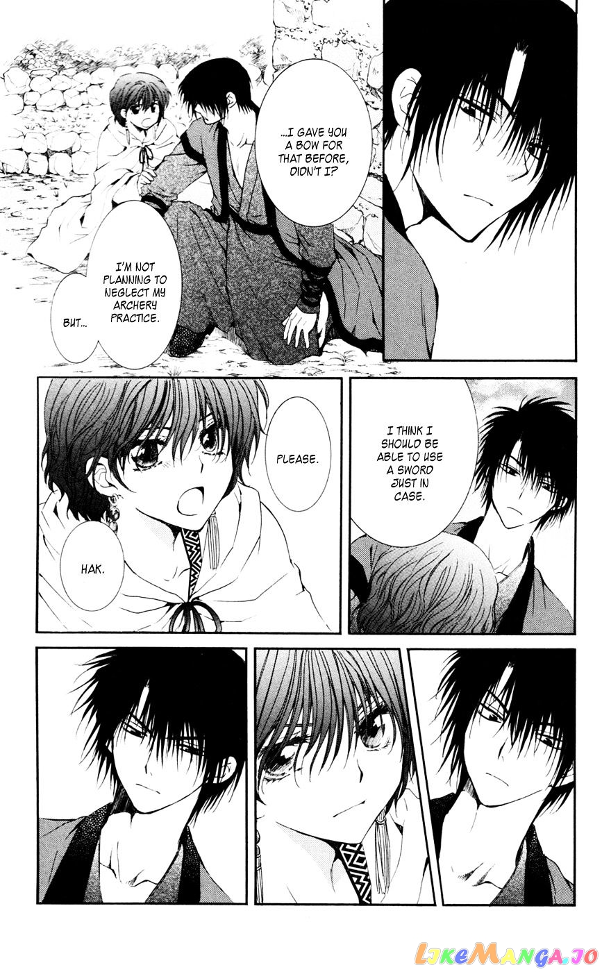 Read Akatsuki no Yona (EN) Manga Online