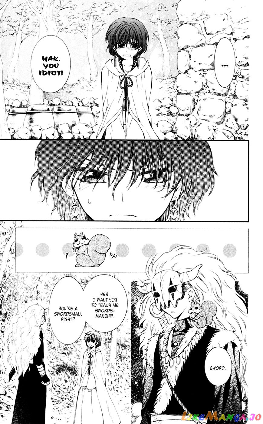 Read Akatsuki no Yona (EN) Manga Online