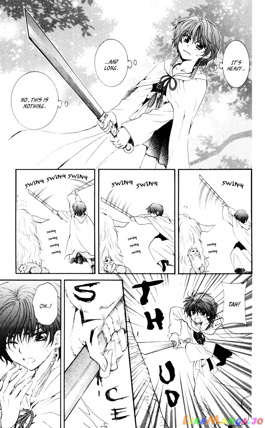 Read Akatsuki no Yona (EN) Manga Online