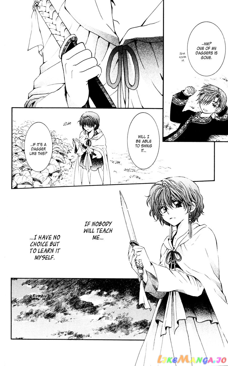 Read Akatsuki no Yona (EN) Manga Online