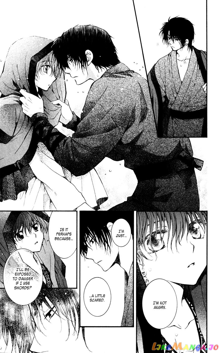 Read Akatsuki no Yona (EN) Manga Online
