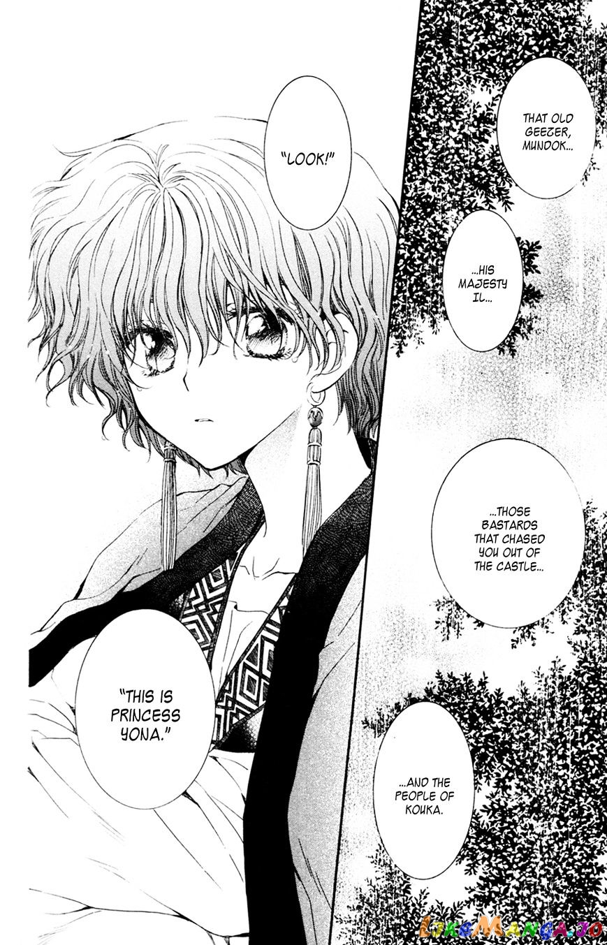 Read Akatsuki no Yona (EN) Manga Online