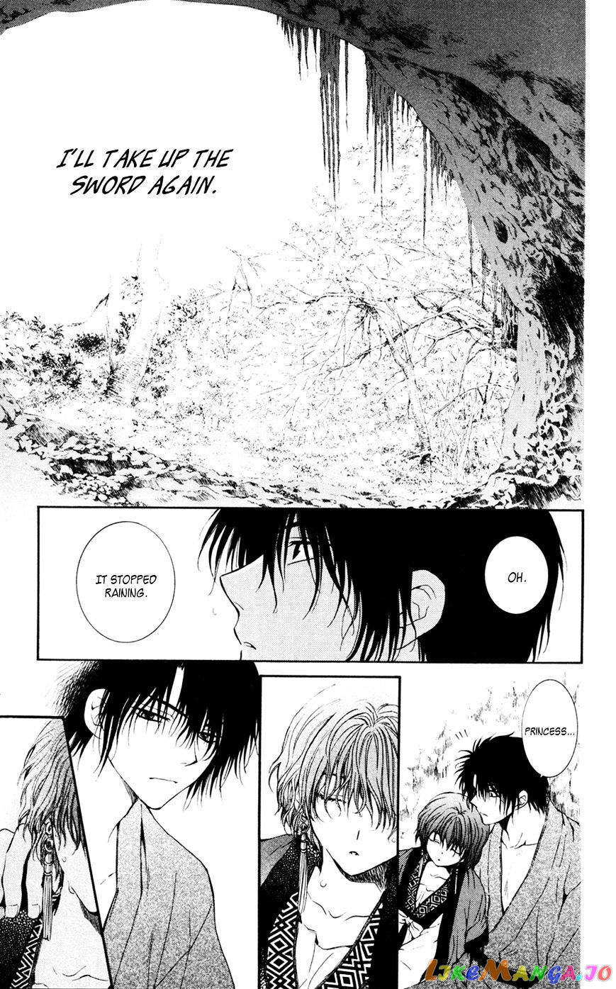 Read Akatsuki no Yona (EN) Manga Online