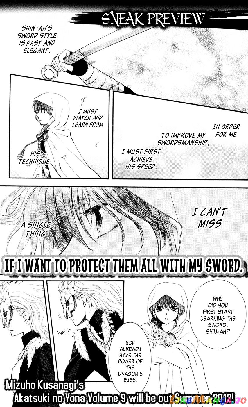 Read Akatsuki no Yona (EN) Manga Online