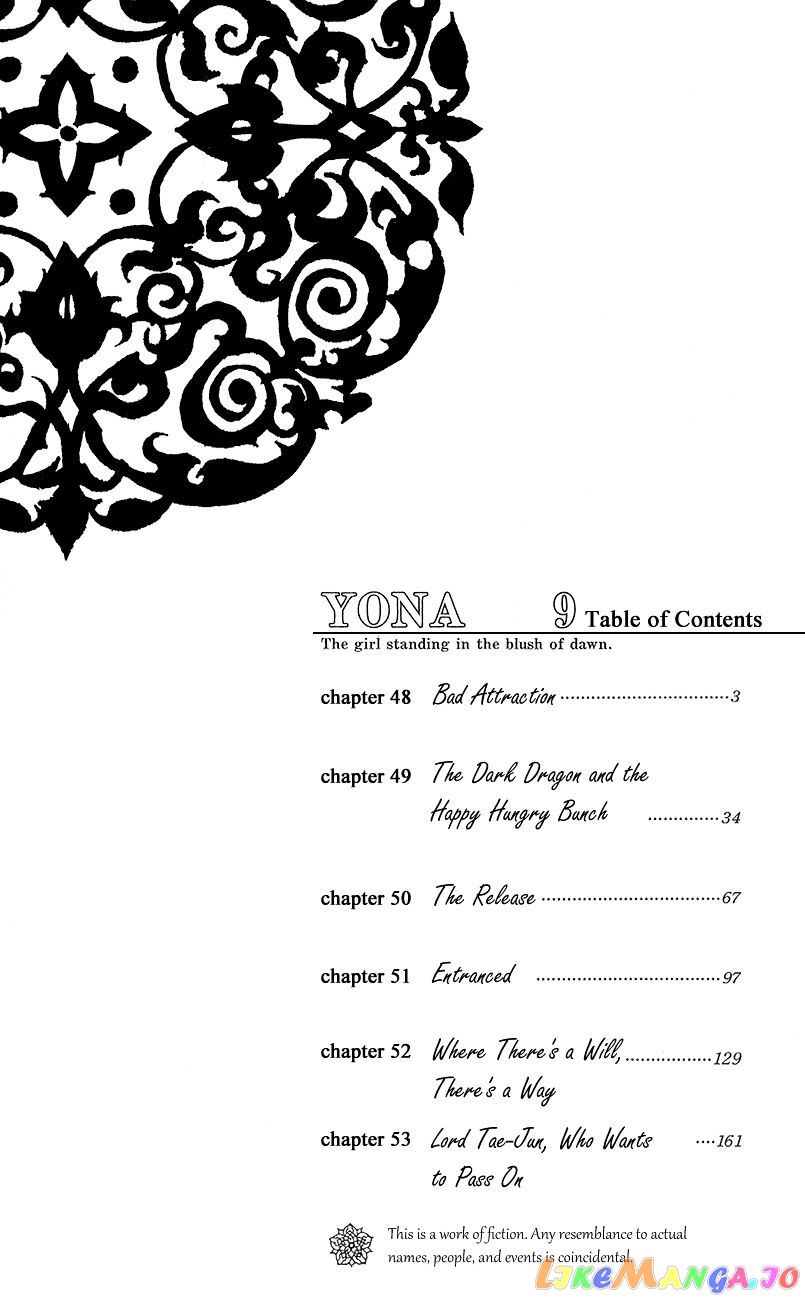 Read Akatsuki no Yona (EN) Manga Online